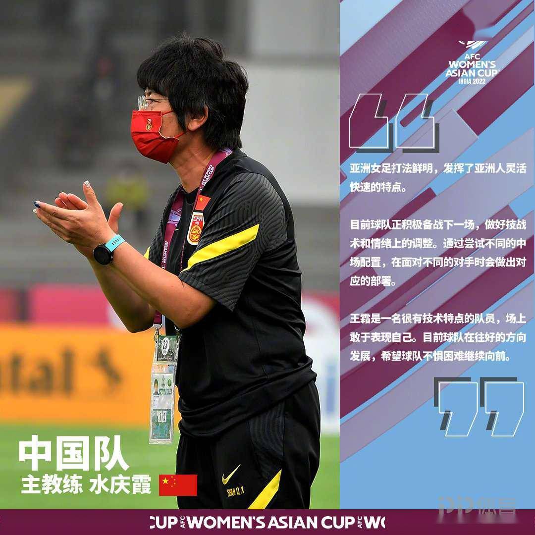 博彩平台推荐-尼克斯教练组